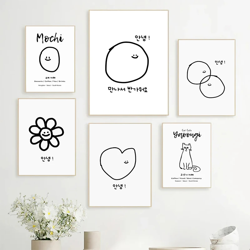 Korean Arts And Lifestyle - Bonito estilo coreano dos desenhos animados