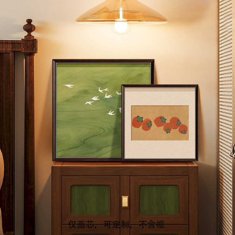 Korean Arts And Lifestyle - Pôster Vintage em Lona de Caqui,