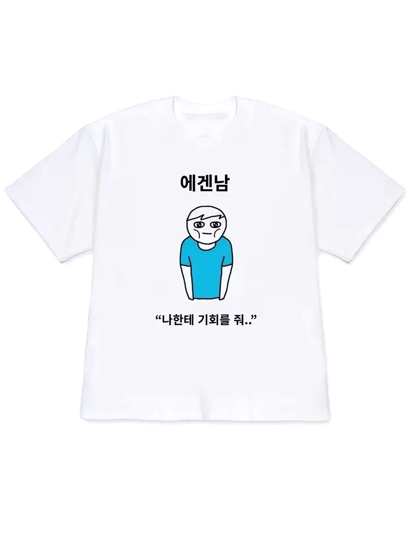 Camiseta Casual Feminina 2026  - Korean Arts And Lifestyle avaliação e preço