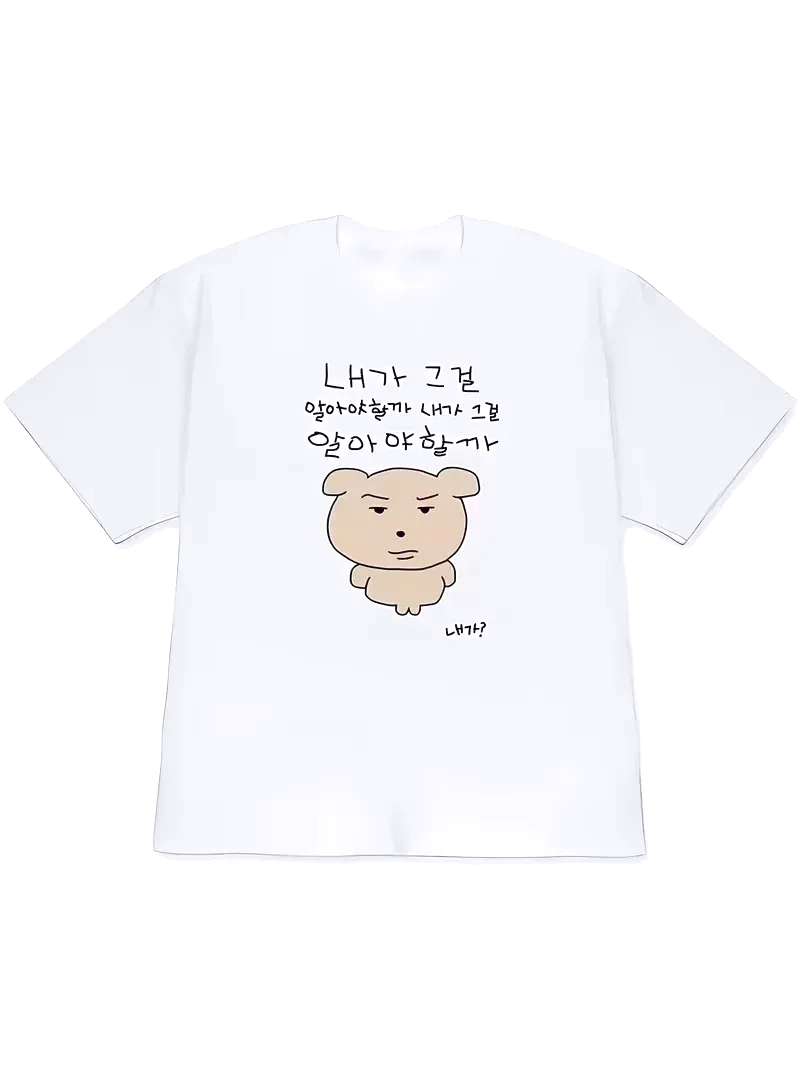 Camiseta Casual Feminina 2026  - Korean Arts And Lifestyle avaliação e preço