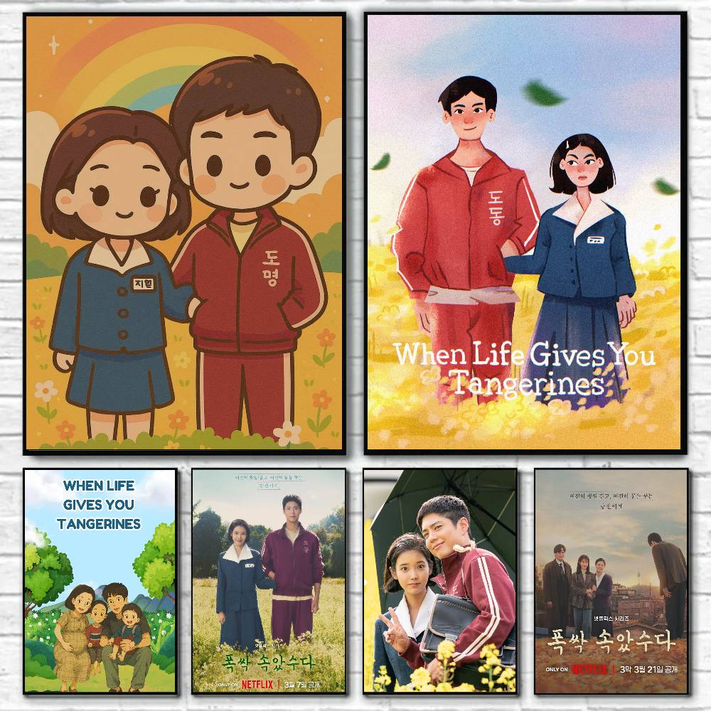 Pôsteres Coreanos 'When Life G - Korean Arts And Lifestyle avaliação e preço