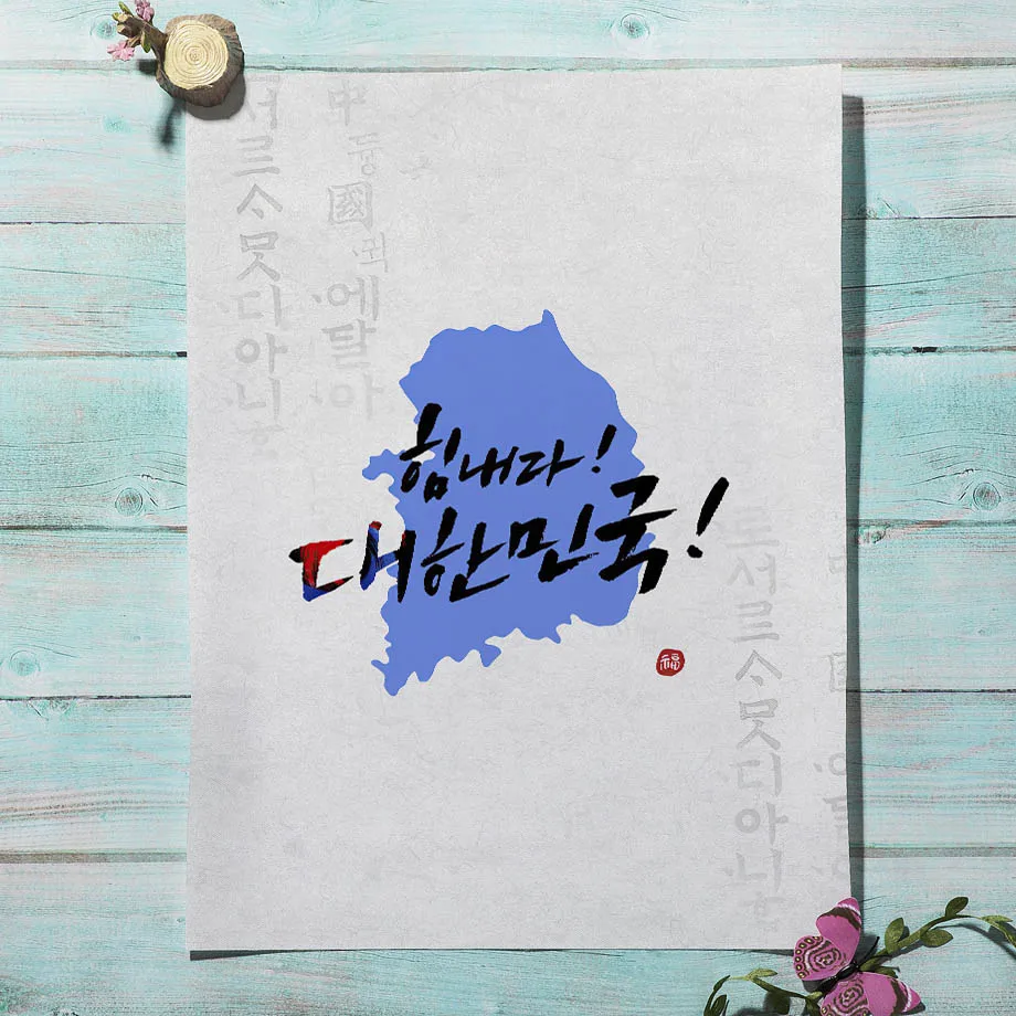 Estilo coreano boho hanbok men - Korean Arts And Lifestyle avaliação e preço